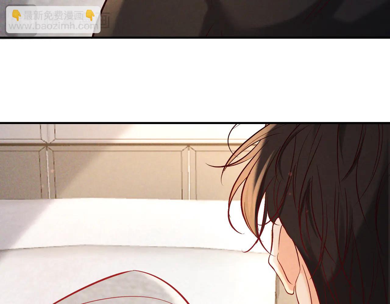 第65话 泡澡(1/3)-第78话