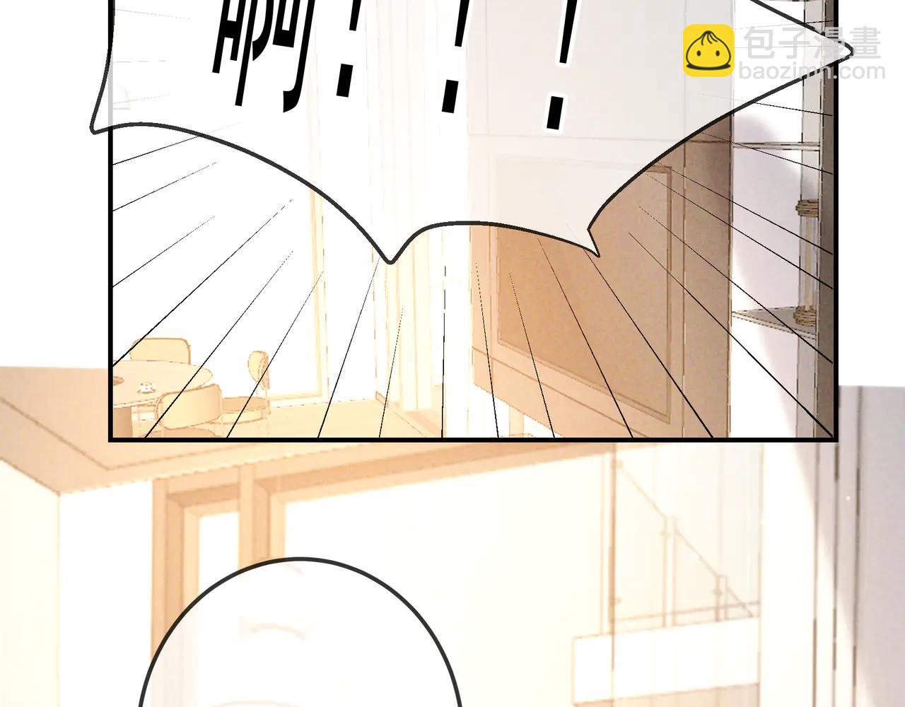 第65话 泡澡(1/3)-第78话