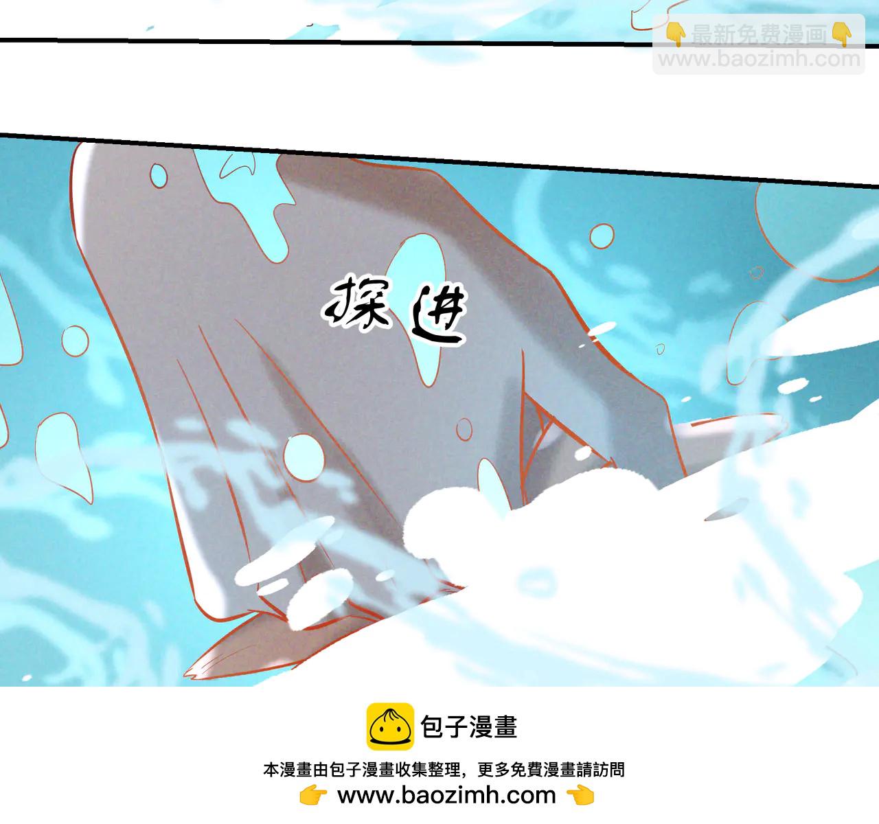 第65话 泡澡(1/3)-第78话