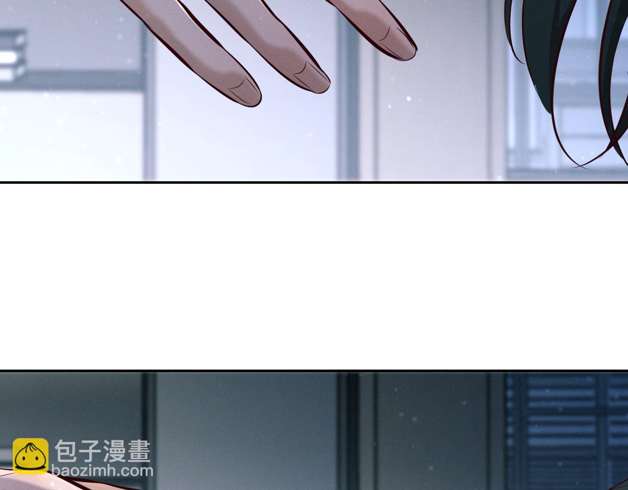 第8话 荆的犹豫(1/3)-第8话