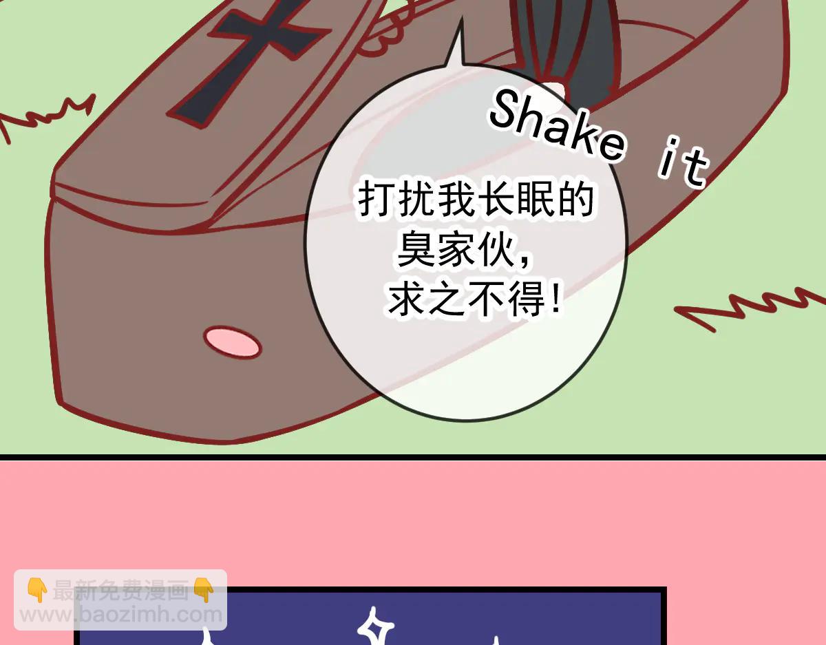 Q版小剧场 这是我家的猫猫-第84话