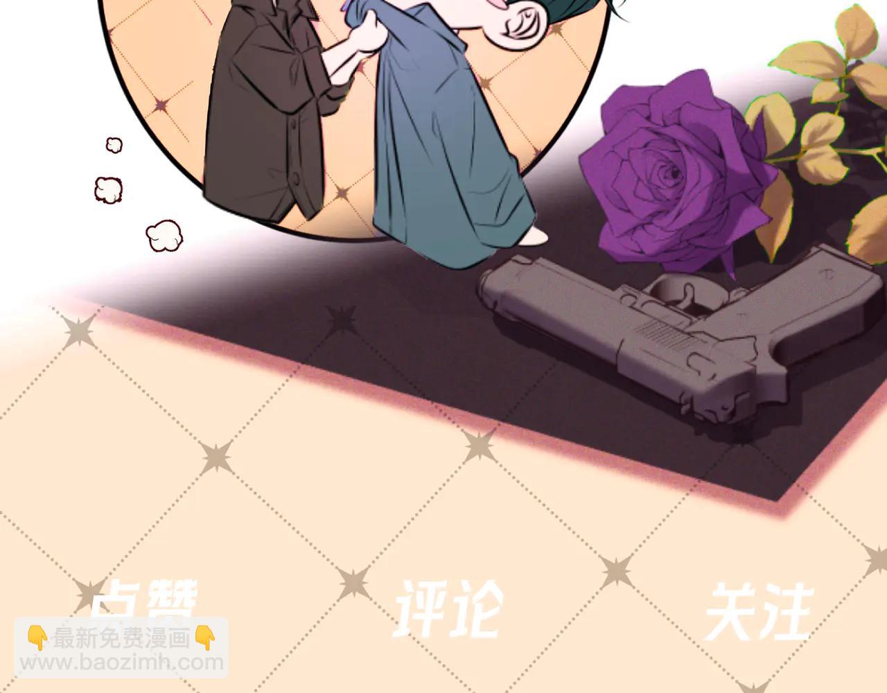 Q版小剧场 这是我家的猫猫-第84话