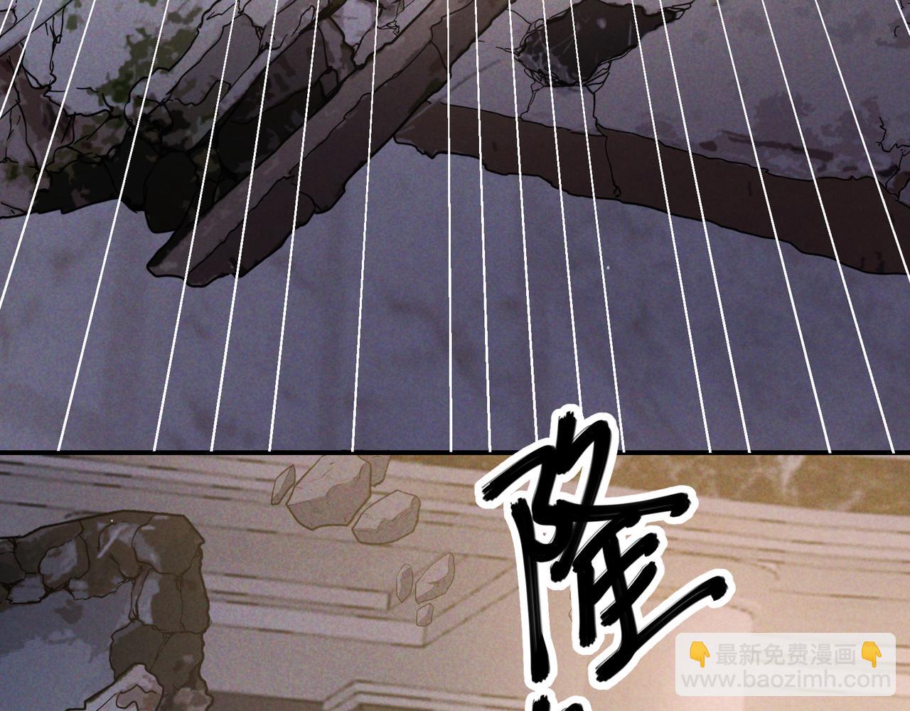 第71话 危机四伏(1/3)-第86话