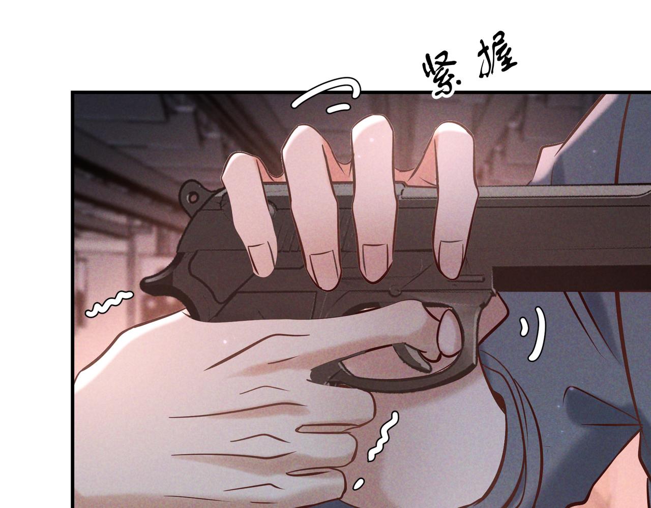 第74话 心神不宁(1/4)-第90话