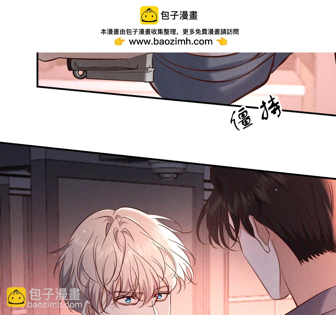 第74话 心神不宁(1/4)-第90话