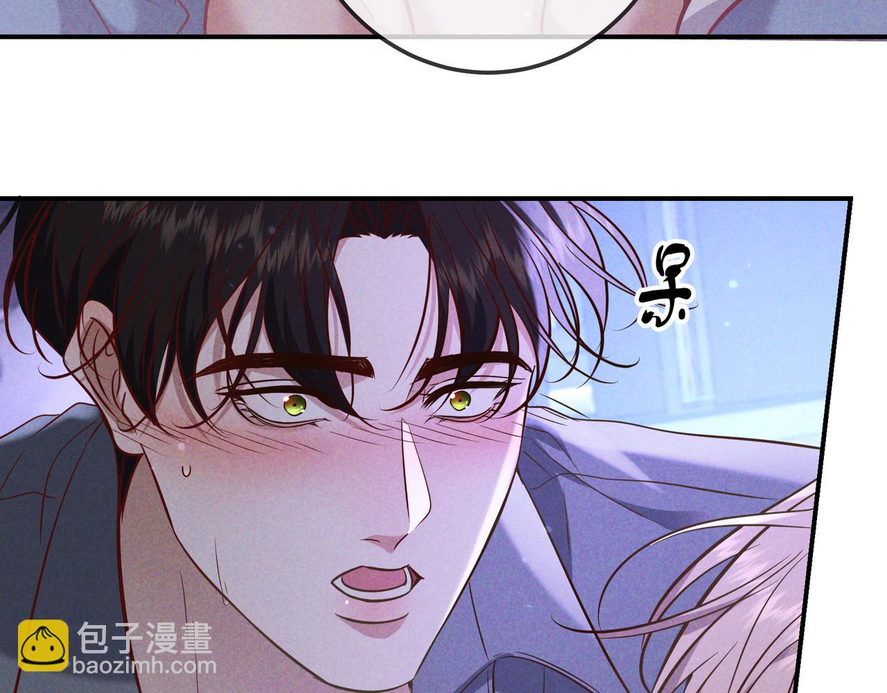 第76话 温柔缠绵(1/3)-第92话