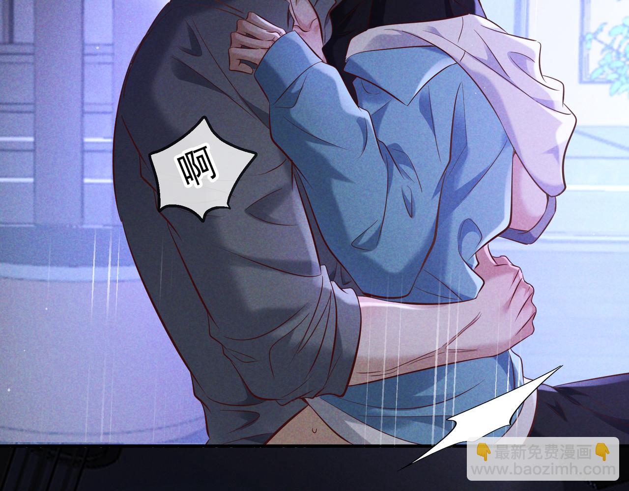 第76话 温柔缠绵(1/3)-第92话
