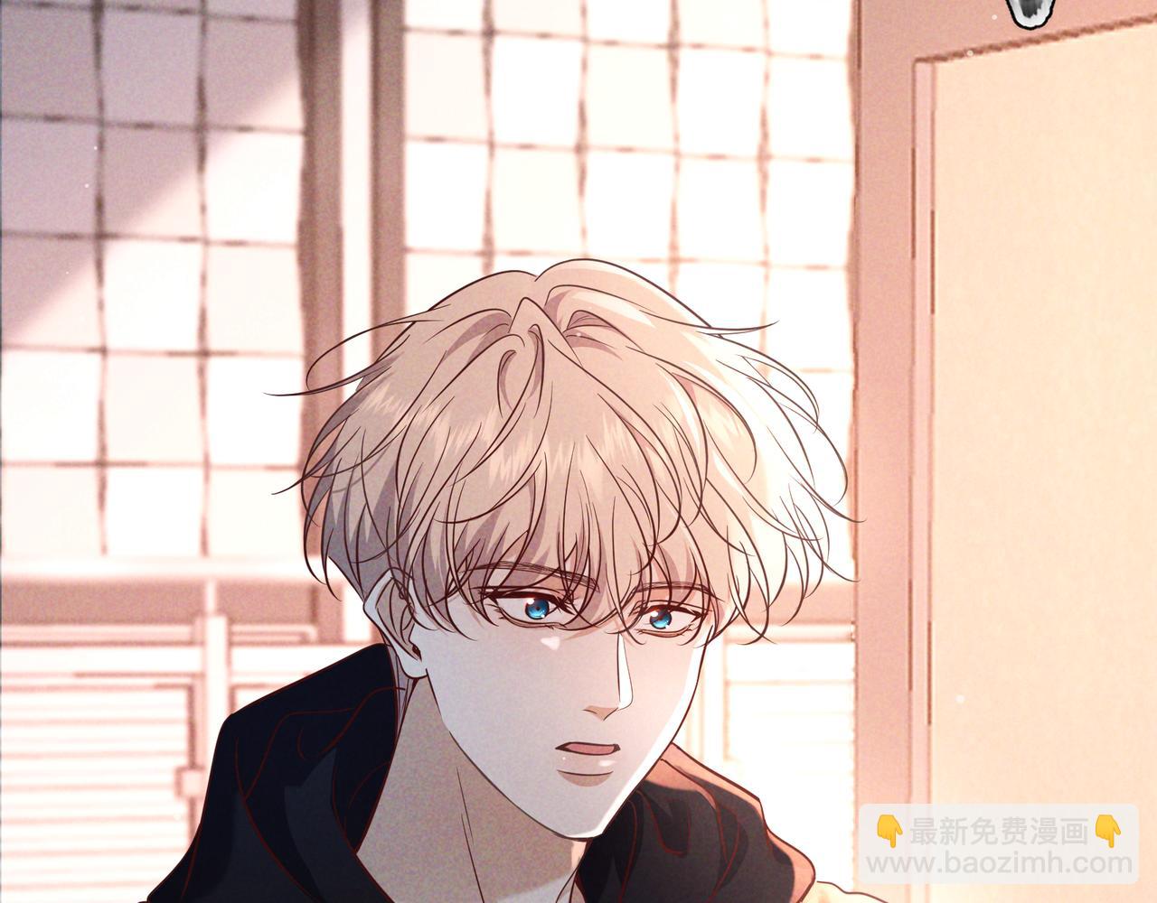 第76话 温柔缠绵(1/3)-第92话