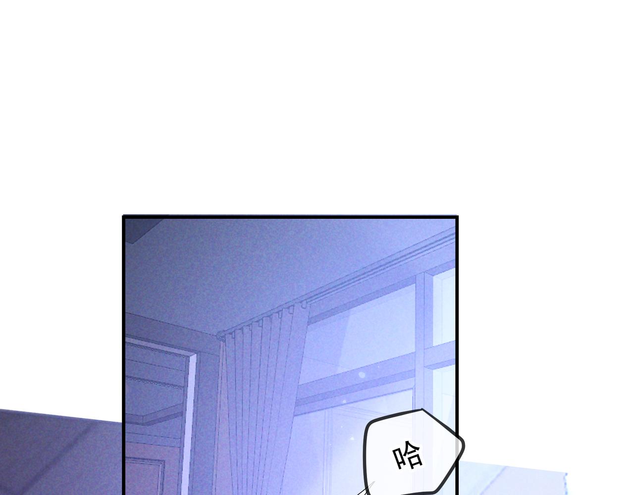 第76话 温柔缠绵(1/3)-第92话