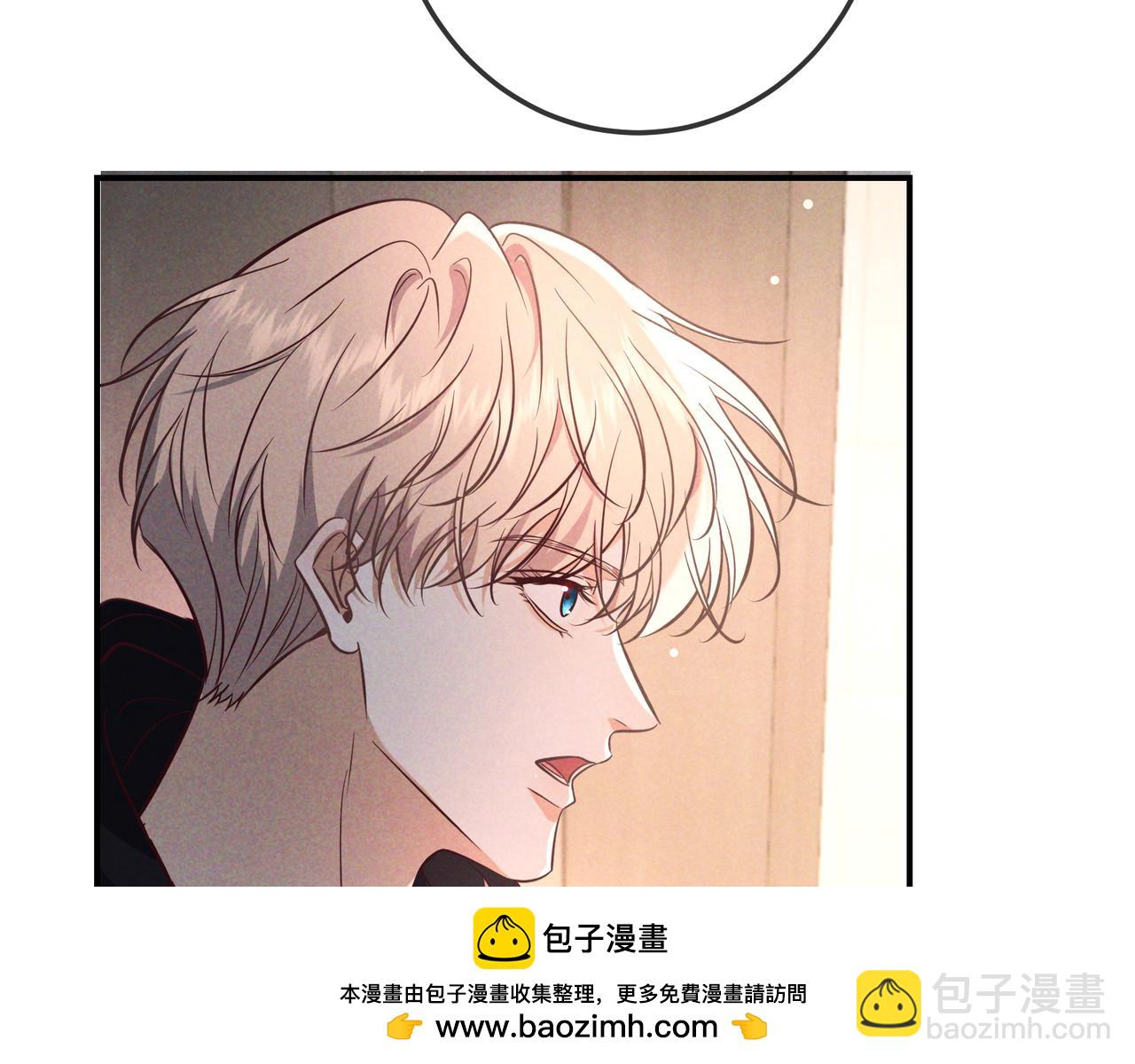 第76话 温柔缠绵(1/3)-第92话