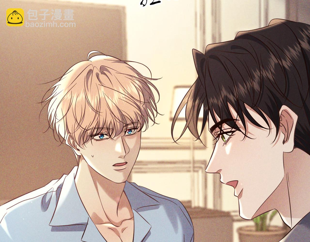 第78话 红链的测试(1/3)-第94话