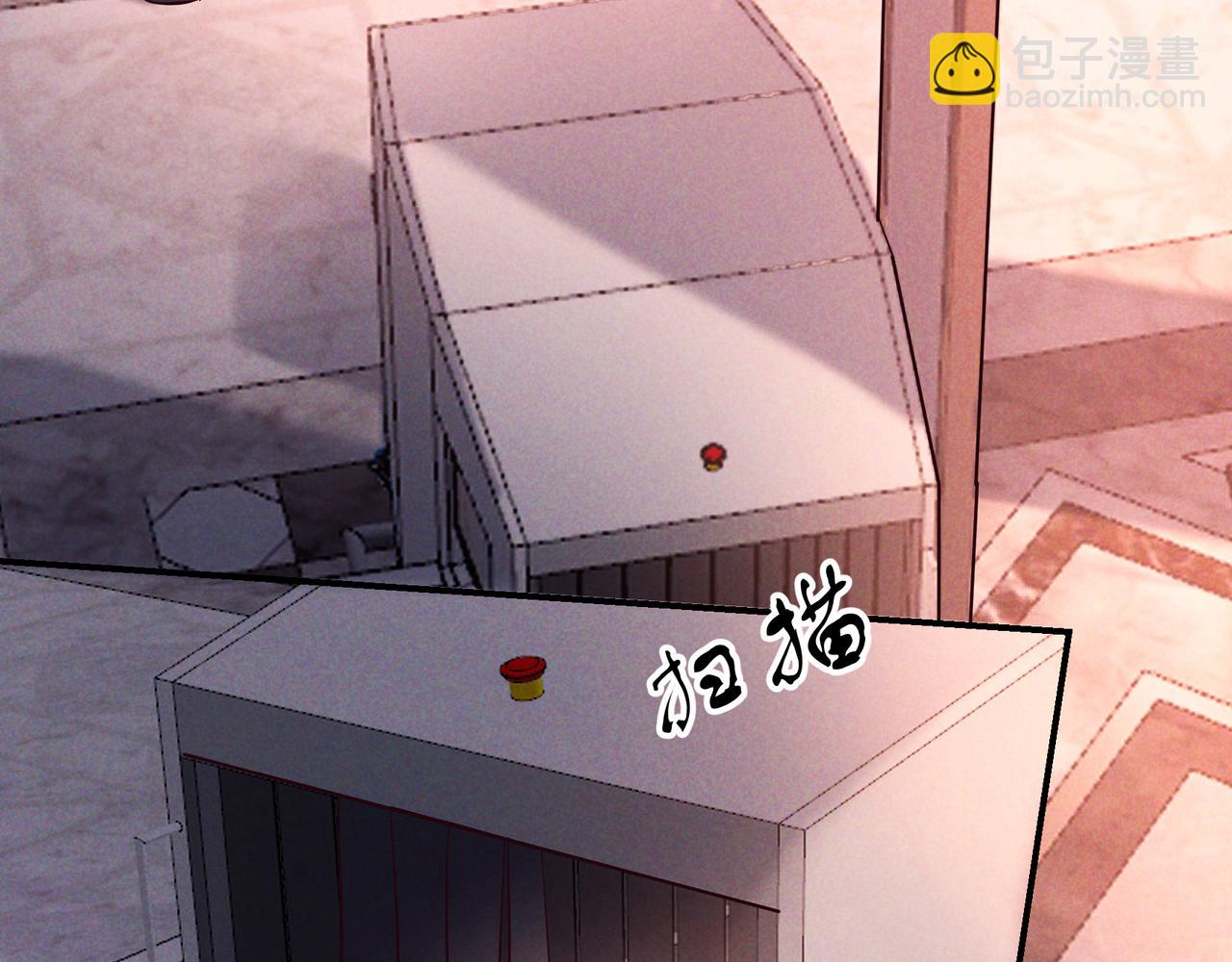 第79话 敌方贪恋你的人(1/3)-第96话