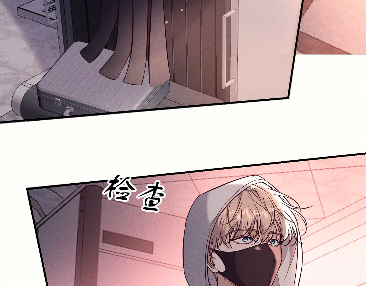 第79话 敌方贪恋你的人(1/3)-第96话