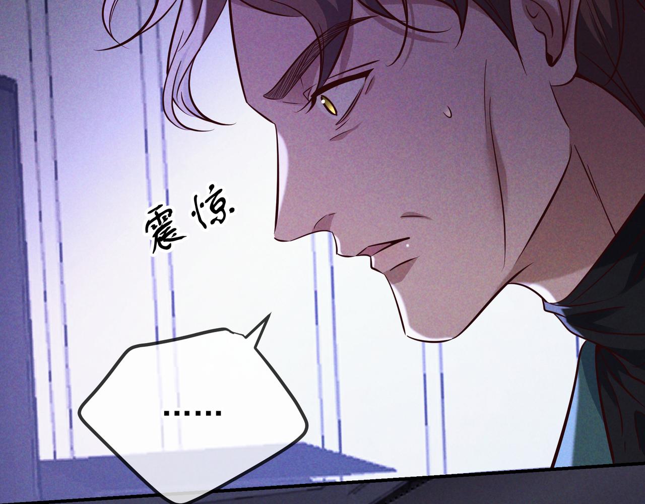 第79话 敌方贪恋你的人(1/3)-第96话