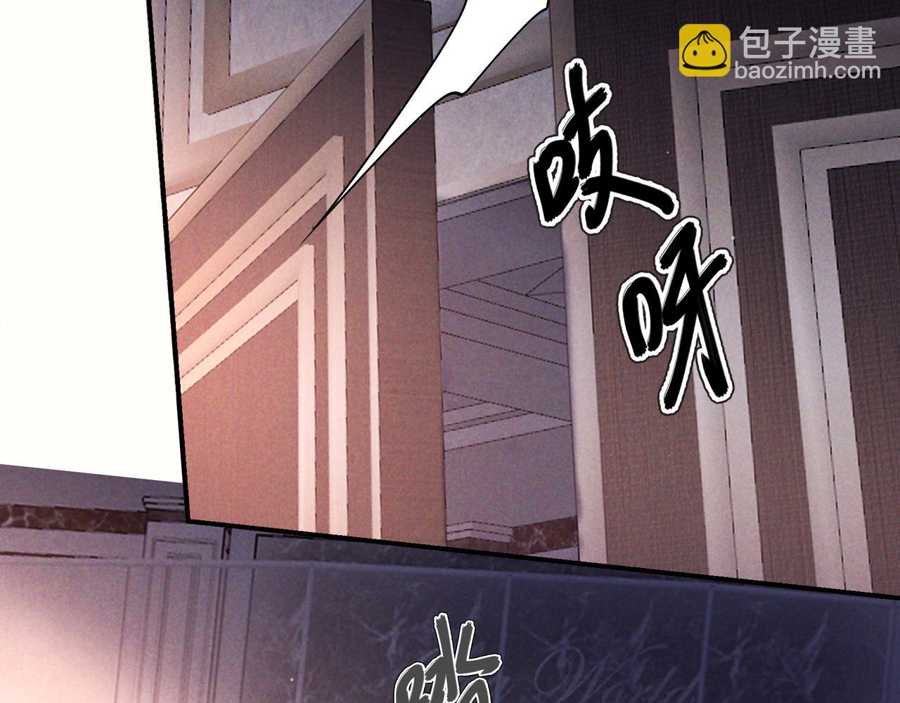 第79话 敌方贪恋你的人(1/3)-第96话