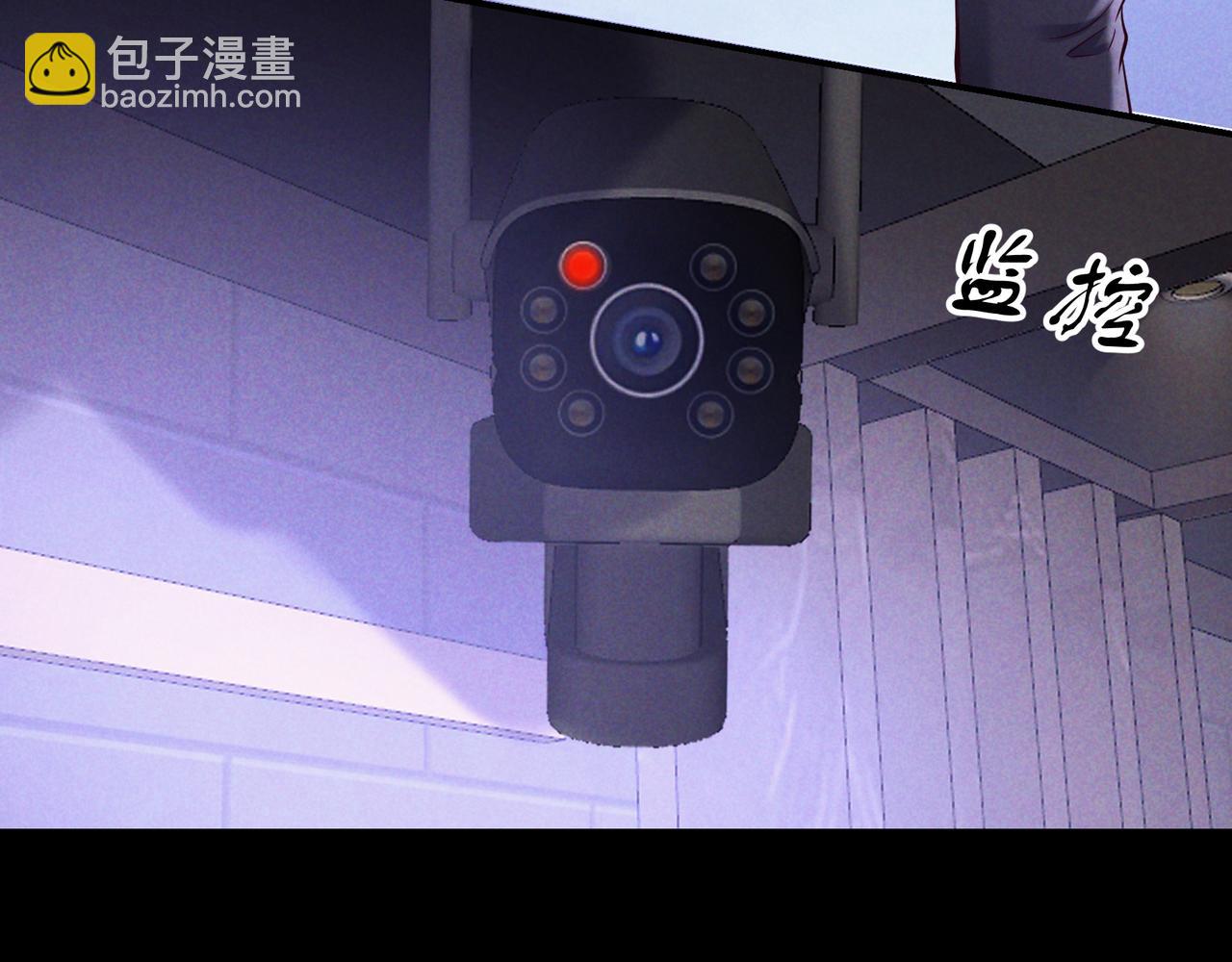 第79话 敌方贪恋你的人(1/3)-第96话
