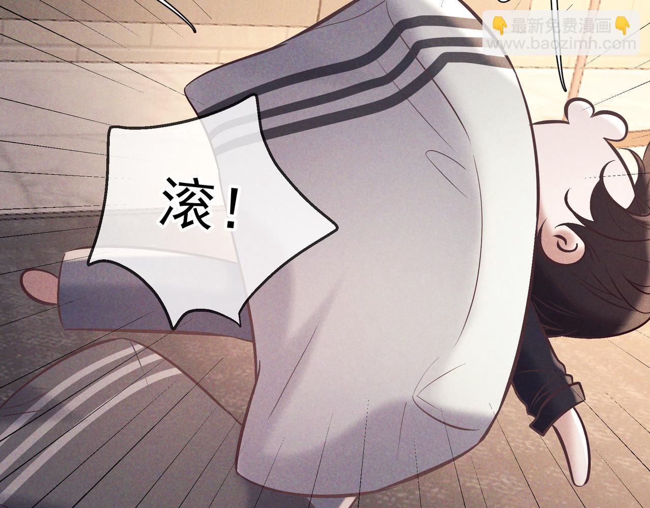 第81话 何不试相信他(1/4)-第100话