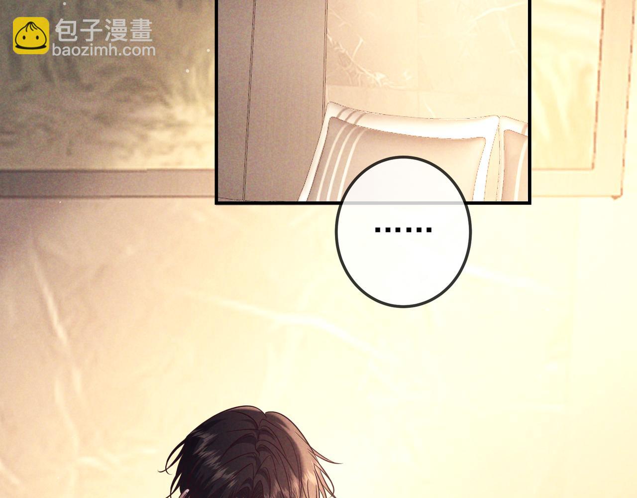 第81话 何不试相信他(1/4)-第100话