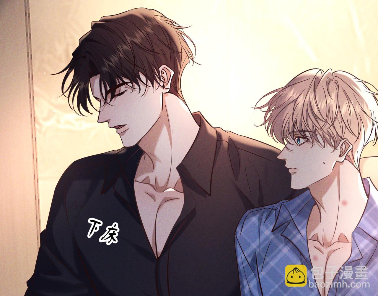 第81话 何不试相信他(1/4)-第100话
