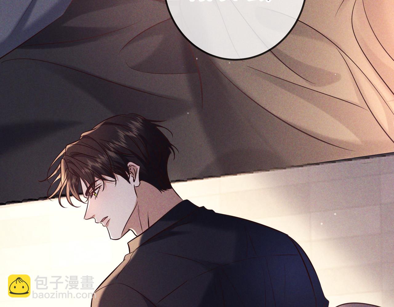 第81话 何不试相信他(1/4)-第100话