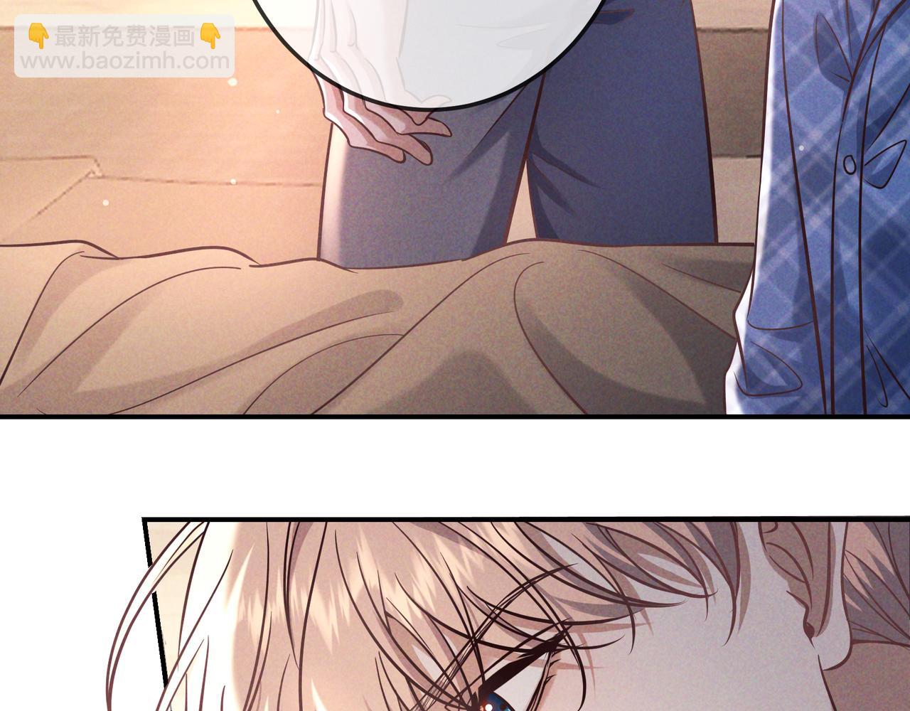 第81话 何不试相信他(1/4)-第100话