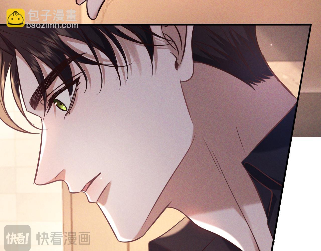 第81话 何不试相信他(1/4)-第100话