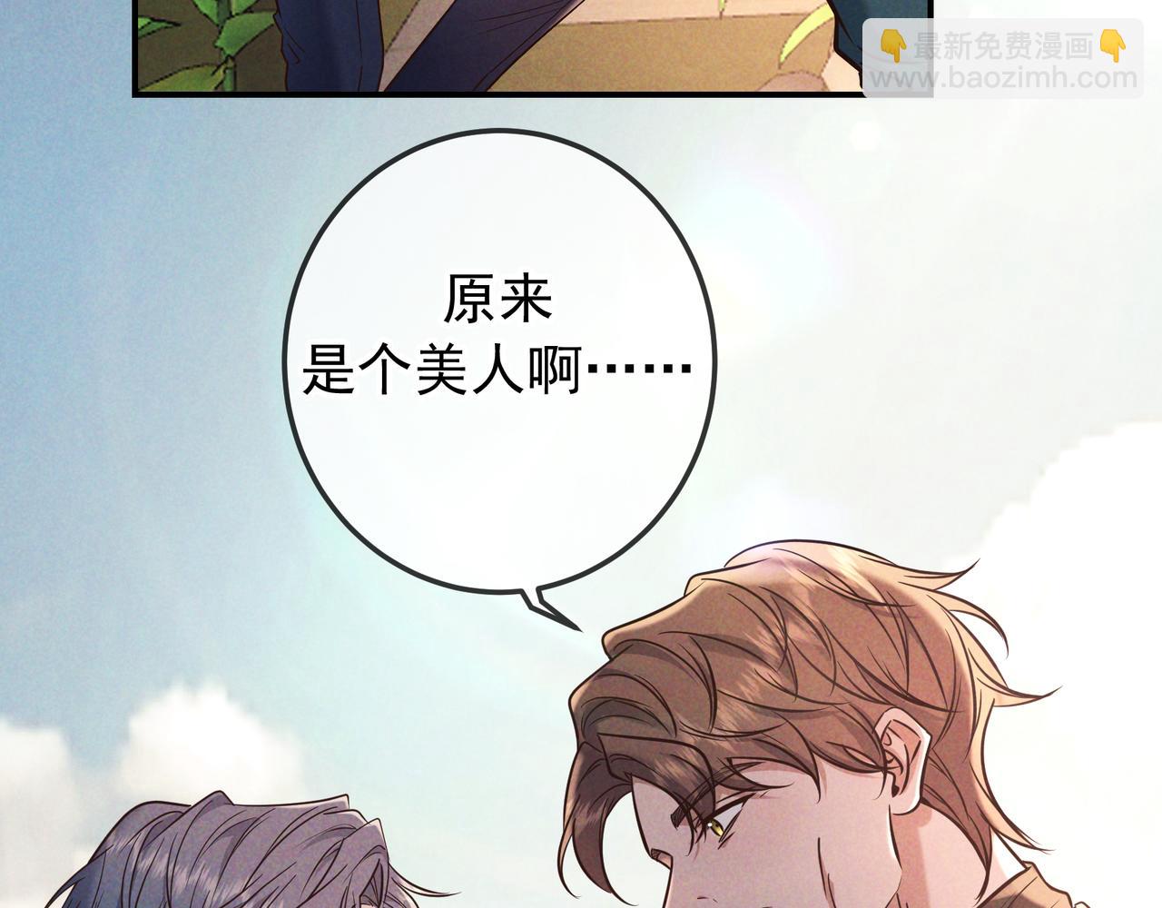 第83话 争执(1/4)-第104话