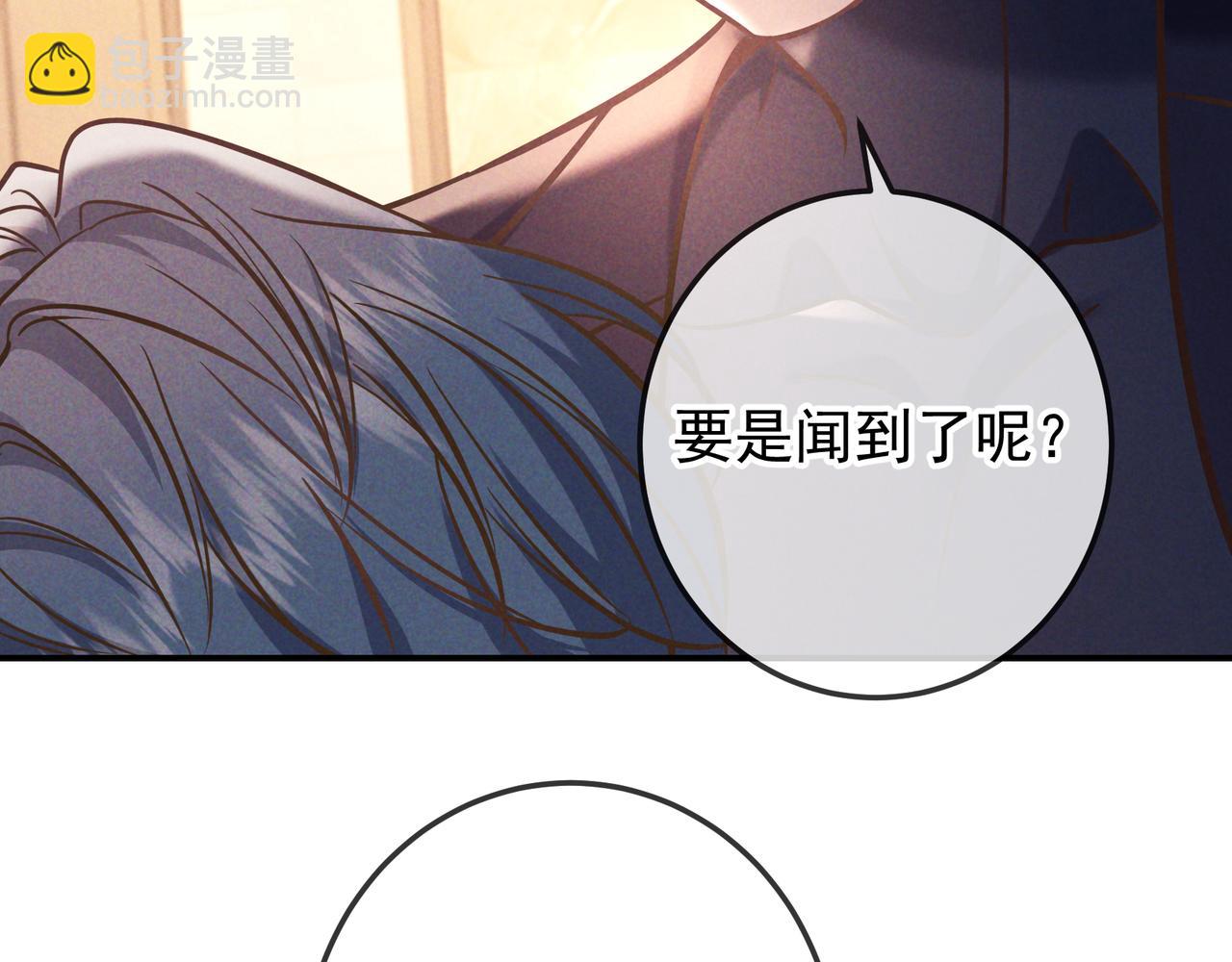 第83话 争执(1/4)-第104话