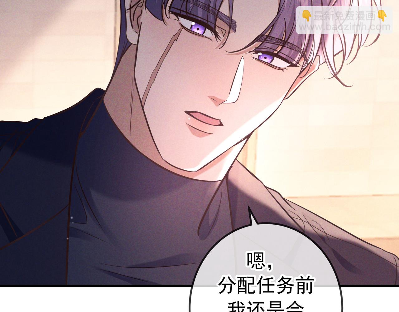 第84话 小题大做(1/4)-第98话