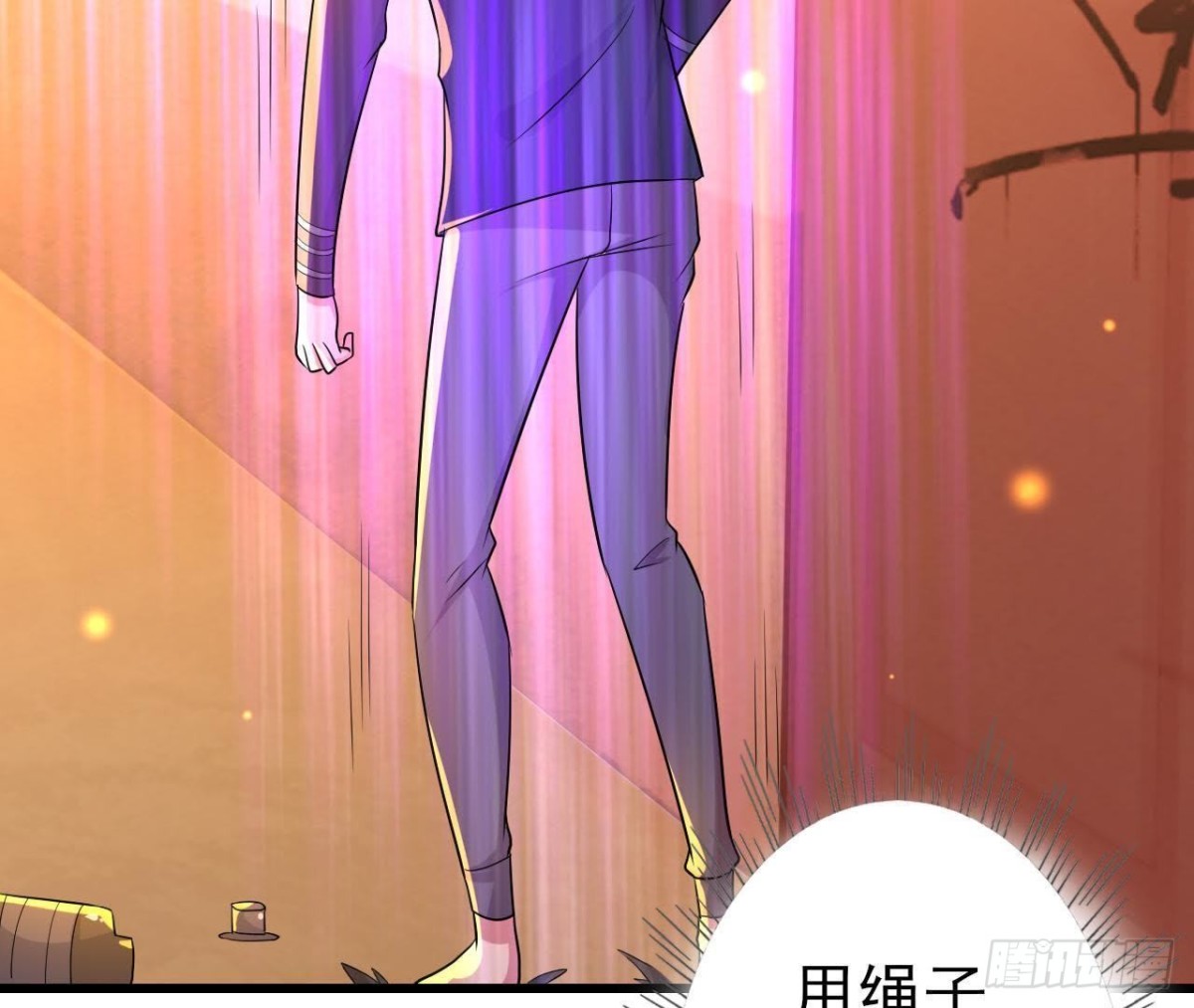 身后有人？(1/2)-第100话