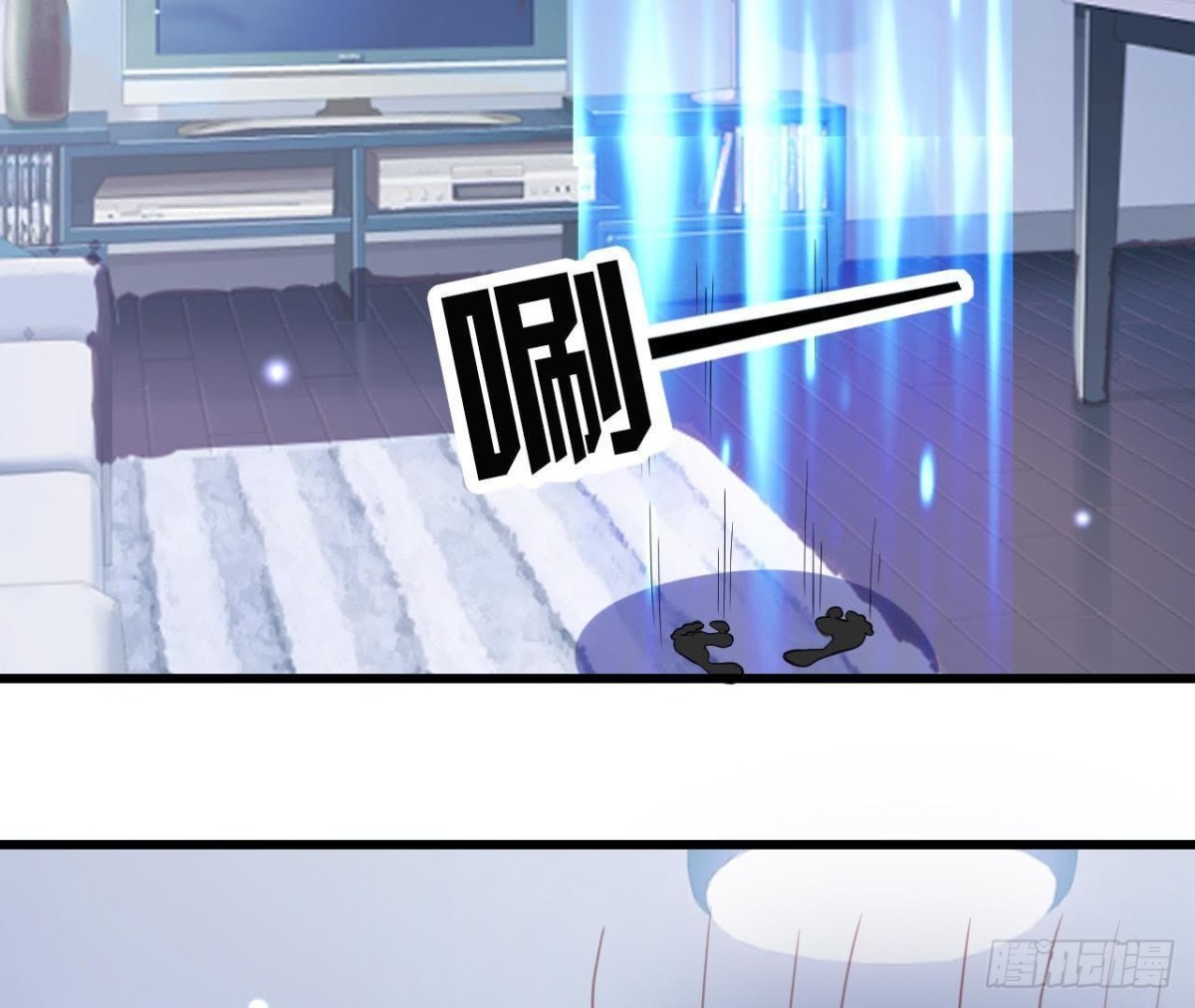 身后有人？(1/2)-第100话