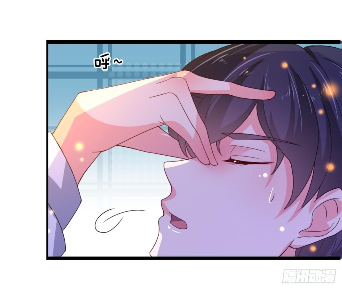 僵直症是什么鬼(1/2)-第102话