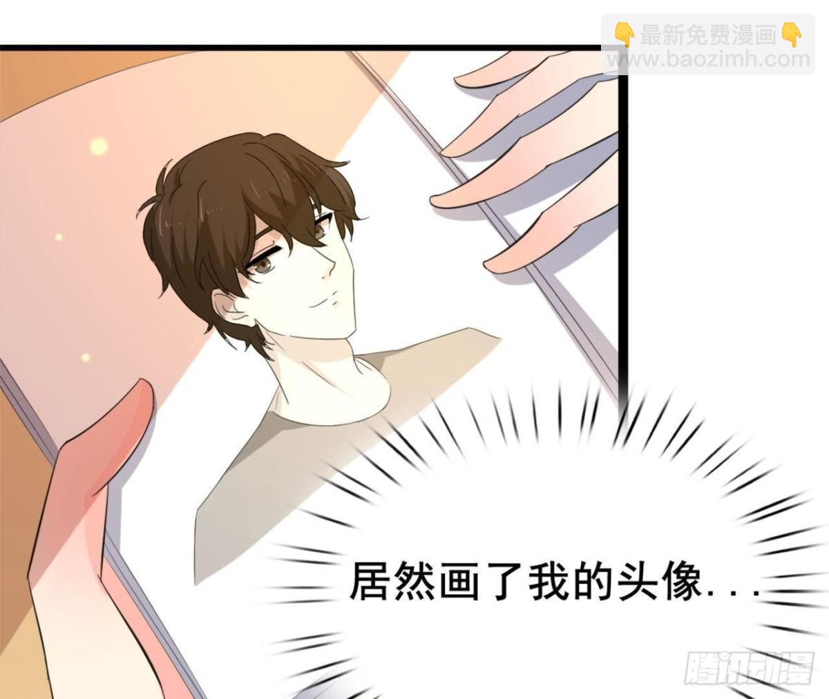 僵直症是什么鬼(1/2)-第102话