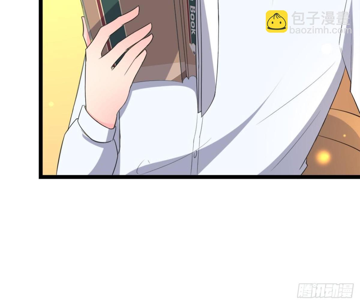 僵直症是什么鬼(1/2)-第102话
