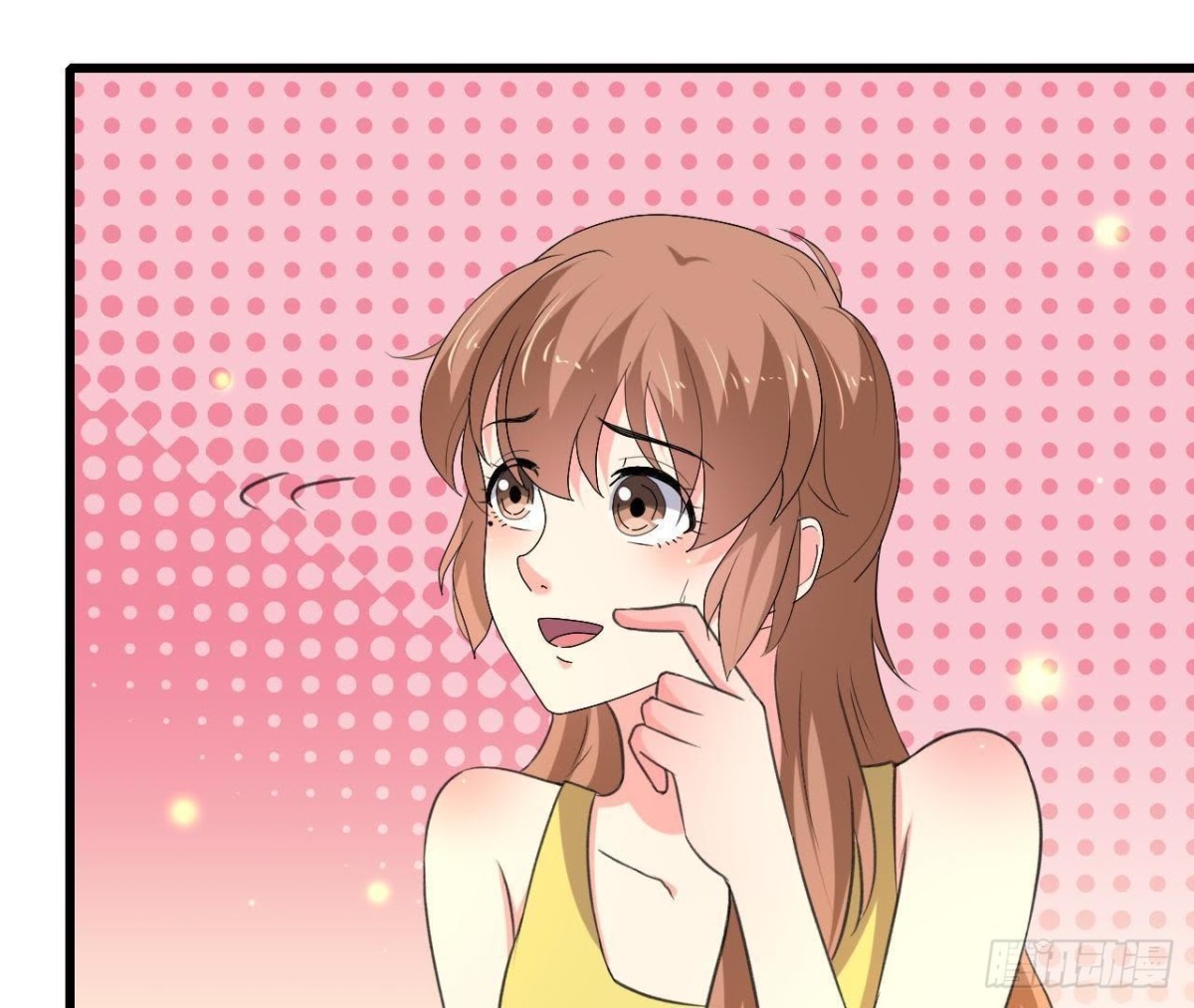 捉到&ldquo;大妖怪&rdquo;(1/2)-第104话