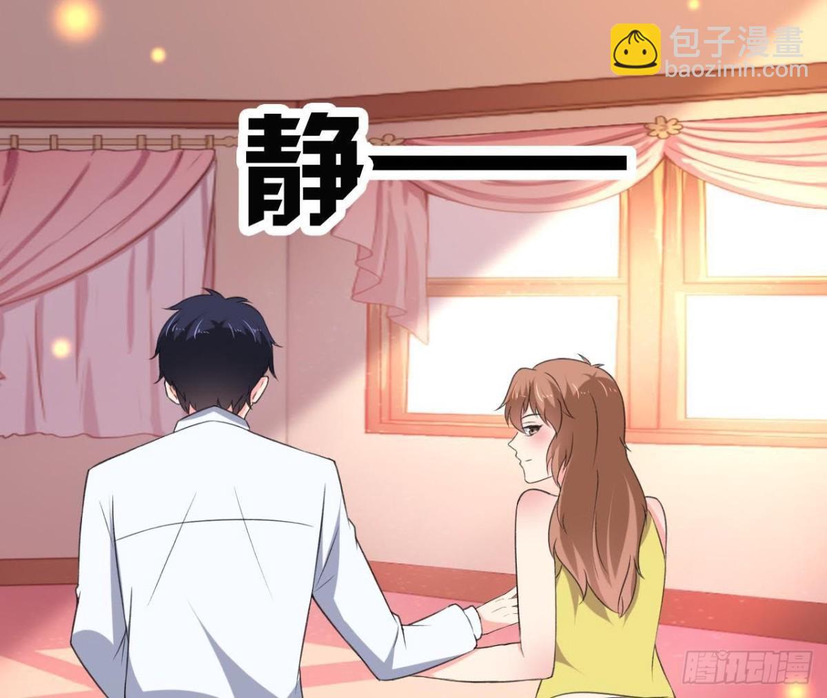 捉到&ldquo;大妖怪&rdquo;(1/2)-第104话