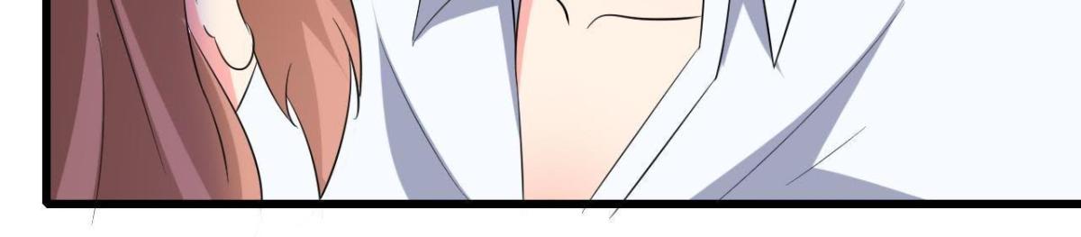 捉到&ldquo;大妖怪&rdquo;(1/2)-第104话