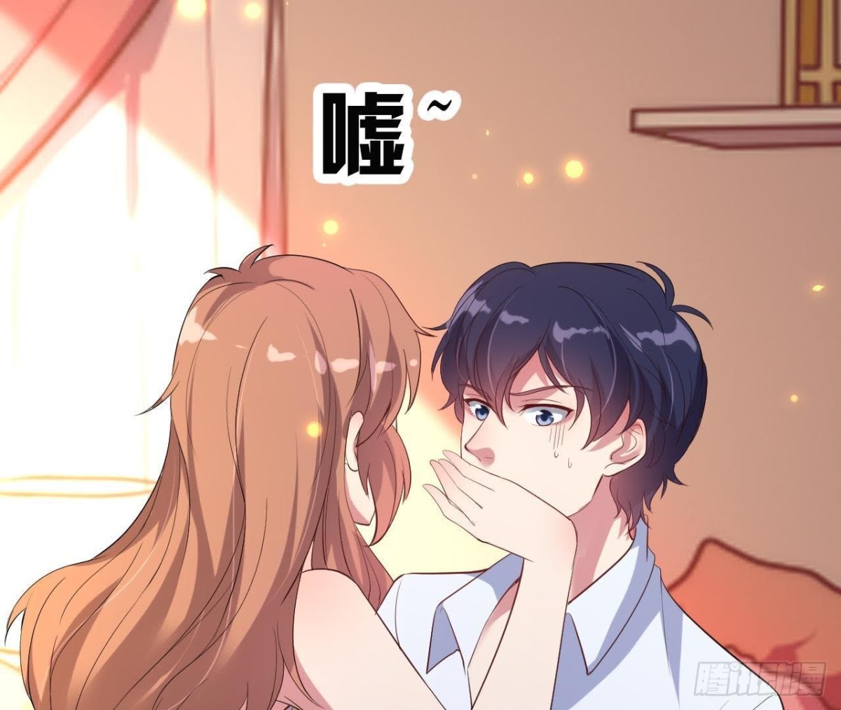 捉到&ldquo;大妖怪&rdquo;(1/2)-第104话