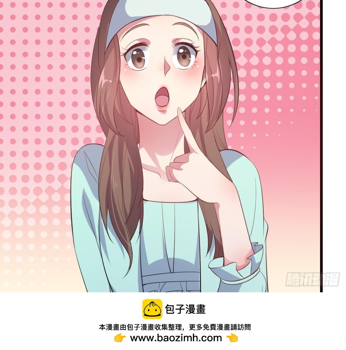捉到&ldquo;大妖怪&rdquo;(1/2)-第104话