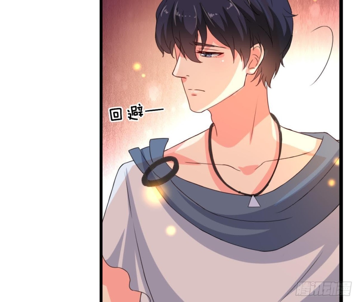 梦的预兆(1/2)-第106话