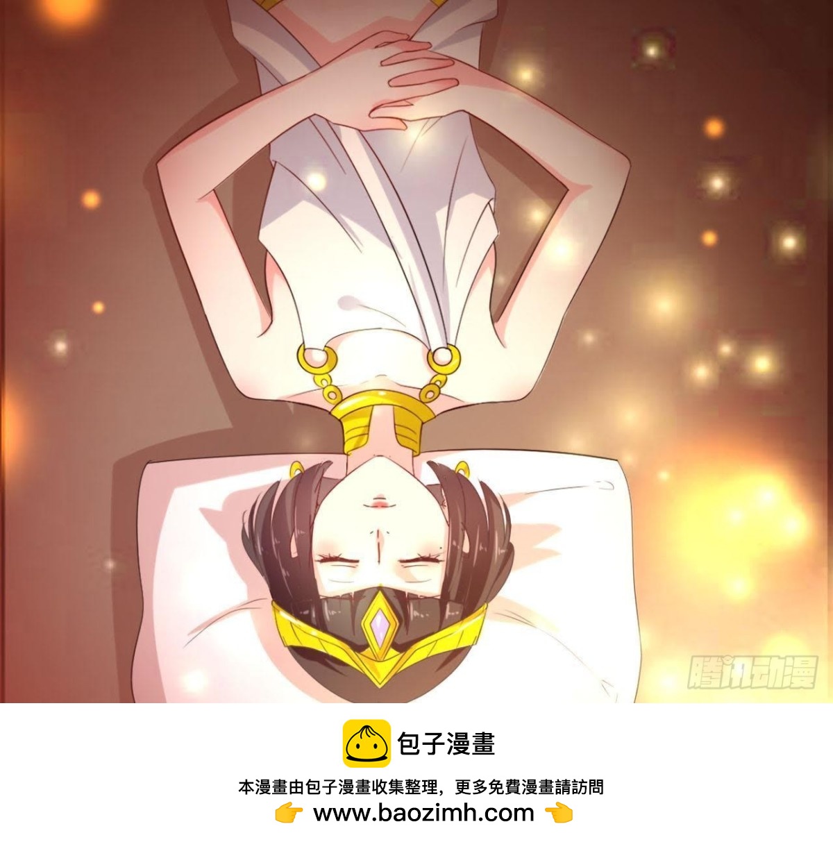 梦的预兆(1/2)-第106话