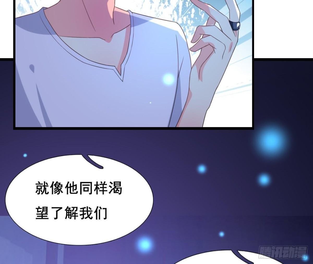 回家？回家！(1/2)-第108话
