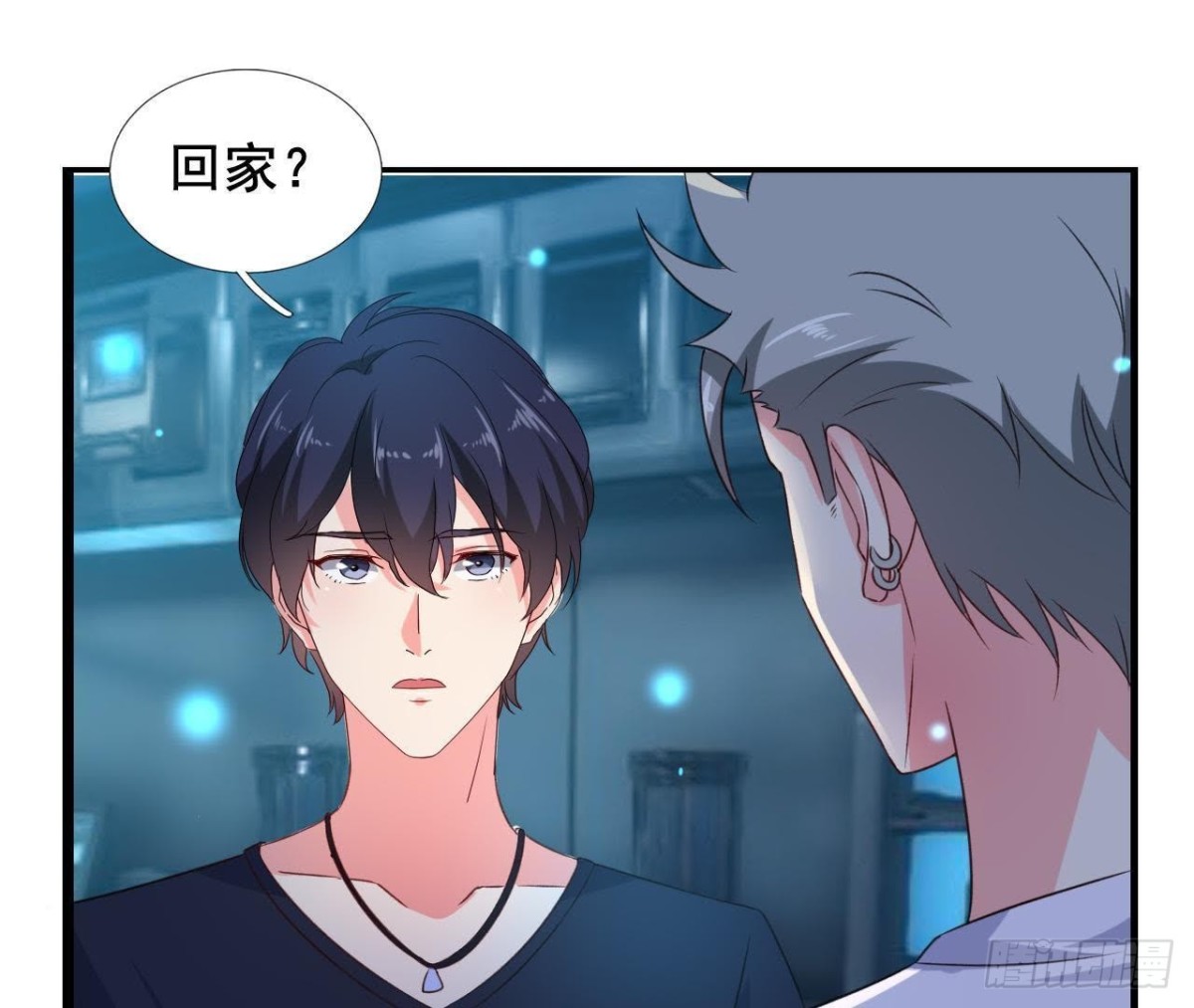 回家？回家！(1/2)-第108话