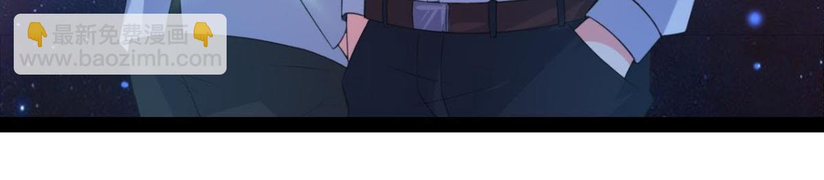 回家？回家！(1/2)-第108话