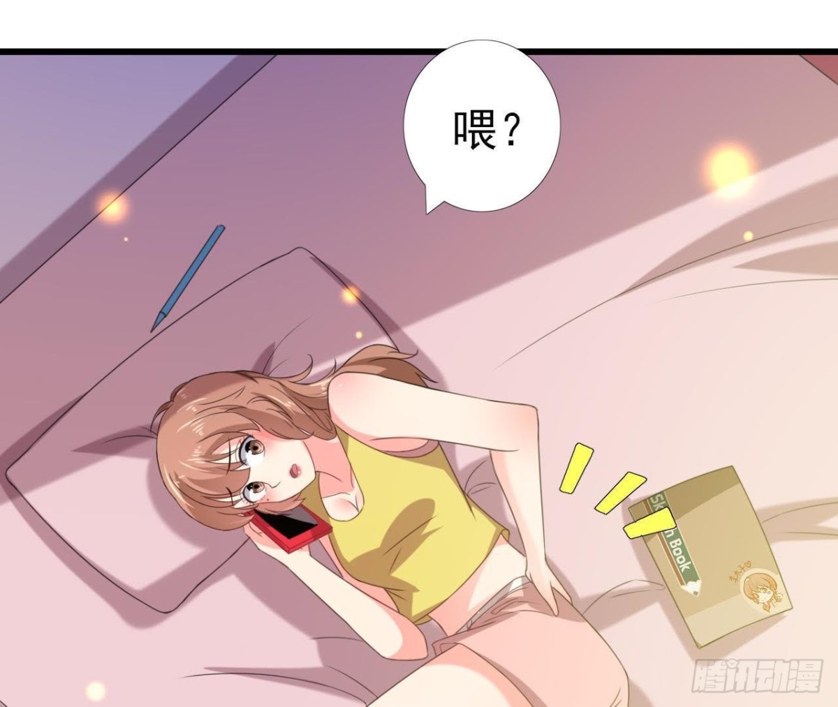 冰释前嫌(1/2)-第110话
