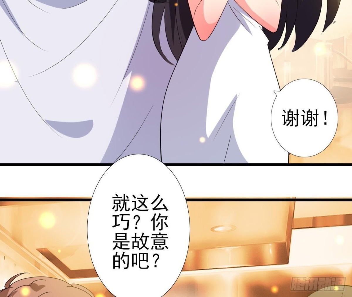 百口莫辩(1/2)-第112话