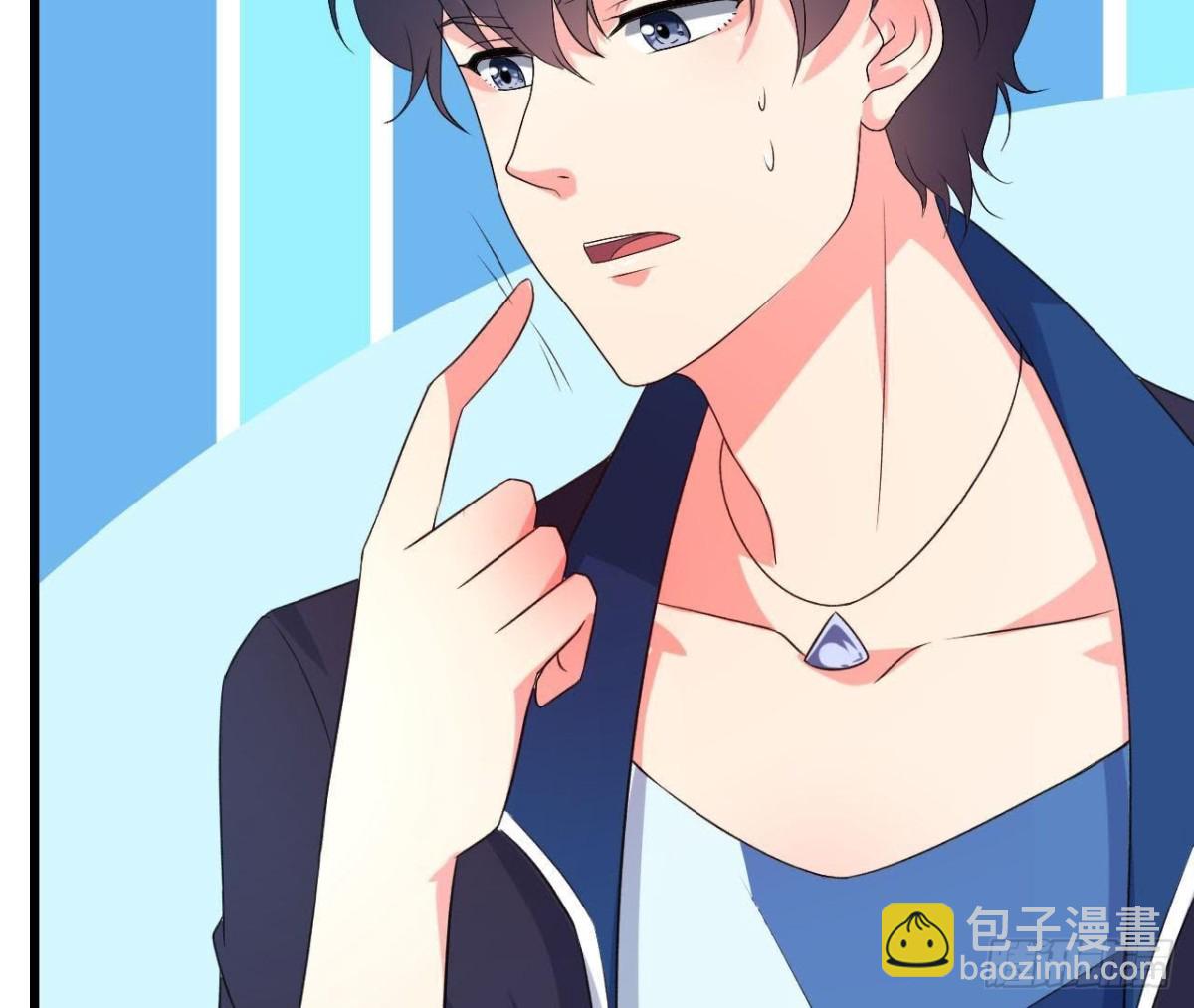 不可以去演唱会！-第114话