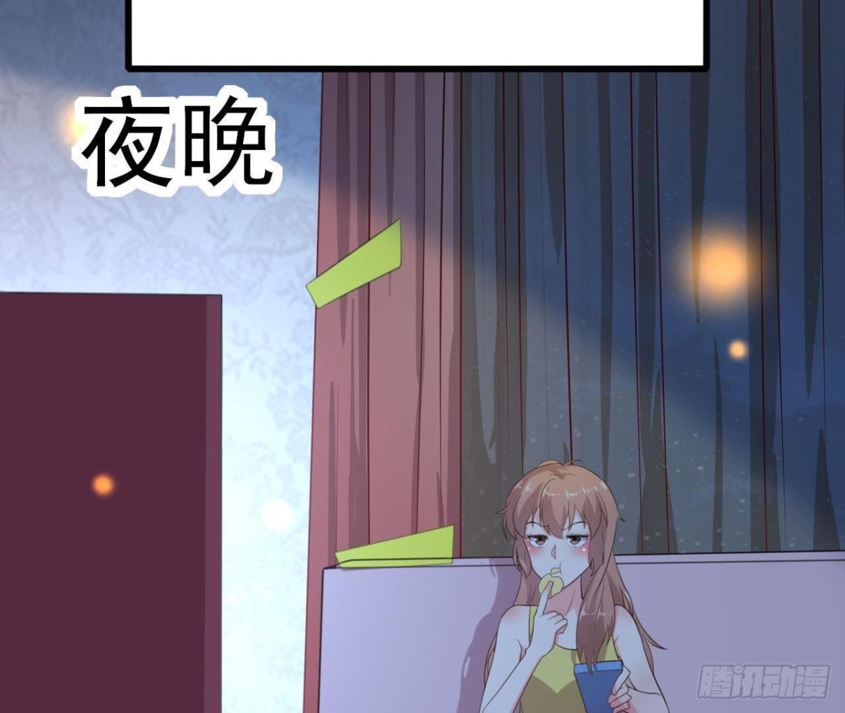 不可以去演唱会！-第114话