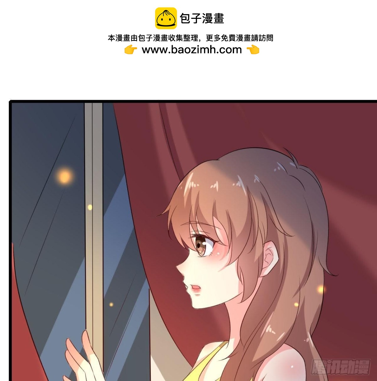 不可以去演唱会！-第114话