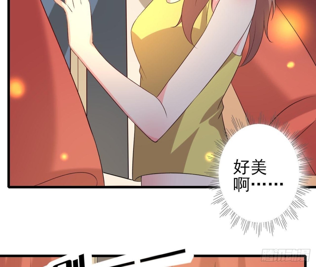 不可以去演唱会！-第114话